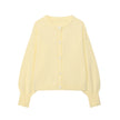 Cardigan Butter Glow 💛