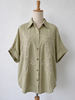 Blusa Oliva Atelier