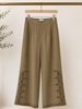 Pantalón Terra Bloom