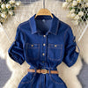 Denim Urban Chic