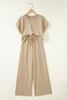 Soft Mocha Lounge Set
